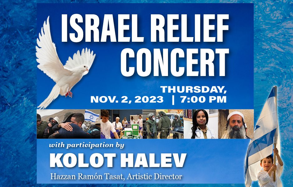 Israel Relief Concert